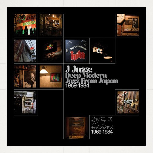 V/A - J Jazz: Deep Modern Jazz From Japan 1969-1984 (Volume 1) 3LP (Compilation, Gatefold, OBI Strip)