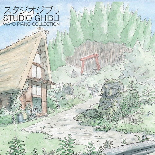 Joe Hisaishi - Studio Ghibli - Wayo Piano Collections 2LP (Original Soundtrack)