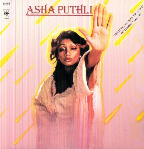Asha Puthli - She Loves To Hear The Music LP