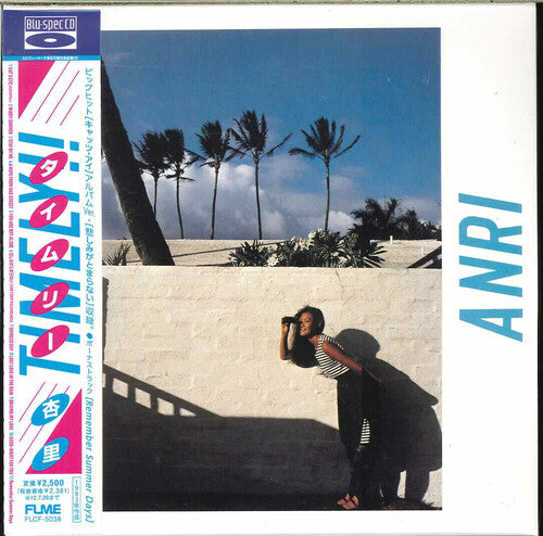 Anri - Timely!! (Blu-Spec CD) (Japan - Import, Blu-Spec Cd, Japanese Mini-Lp Sleeve)