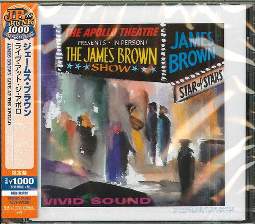 James Brown - Live' at the Apollo CD (Limited Edition, Japan)