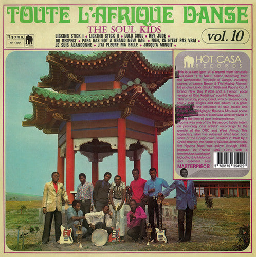 The Soul Kids - Toute L'Afrique Danse Vol. 10 LP (France Pressing)