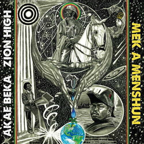 Akae Beka - Mek A Menshun LP