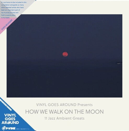 Various Artists - How We Walk on the Moon (Various Artists) LP (Colored Vinyl, Limited Edition)