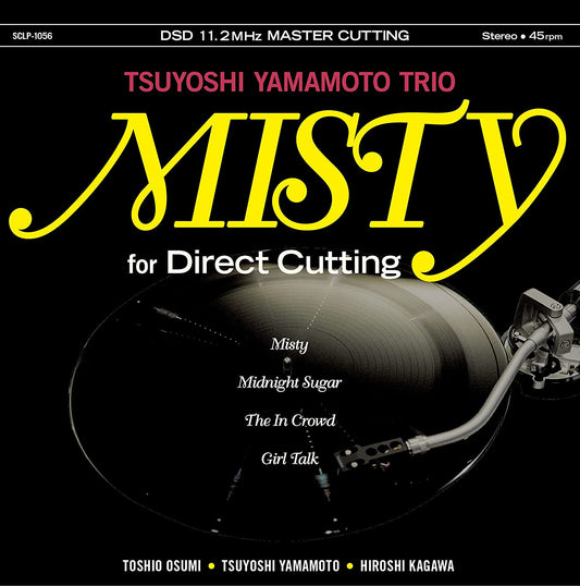 Tsuyoshi Yamamoto Trio - Misty for Direct Cutting DSD 11.2Mhz Master Cutting LP (Direct To Disc, 45rpm, Audiophile)