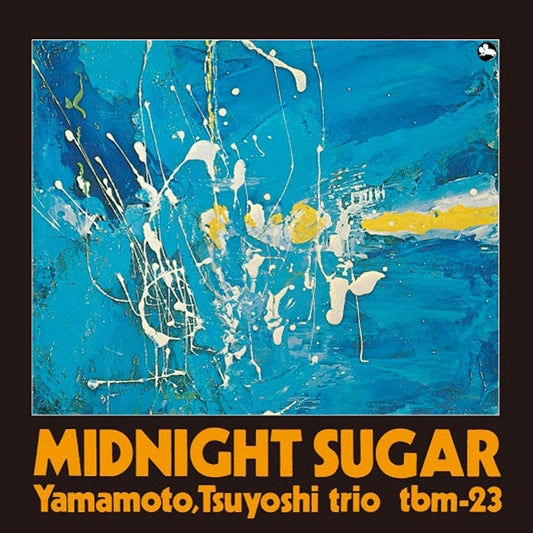 Tsuyoshi Yamamoto Trio - Midnight Sugar LP (Craftman Records Import 180g, Limited Edition Audiophile Pressing)