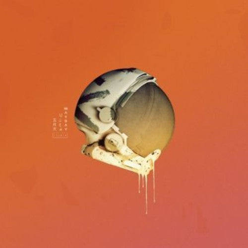 Trinix – Mayday 2LP (German Pressing, Gatefold)