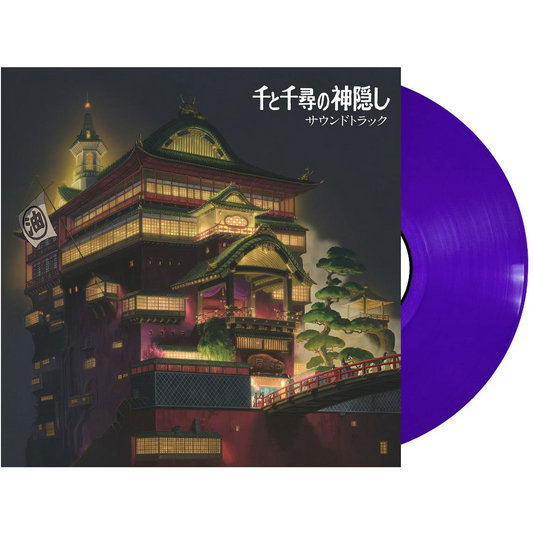 Joe Hisaishi - Spirited Away (Original Soundtrack) 2LP (Limited Edition Translucent Purple Vinyl, Gatefold)