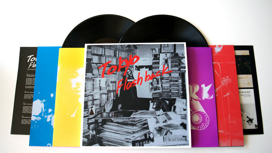 V/A - Tokyo Flashback 2LP (Compilation, Reissue, Remastered)